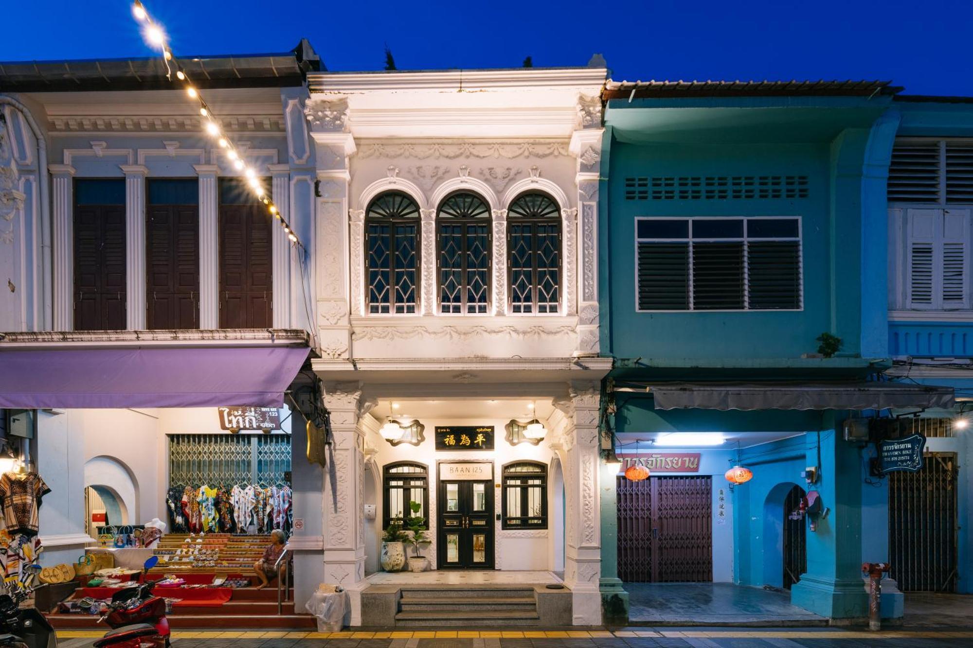 Baan 125 מלון Phuket